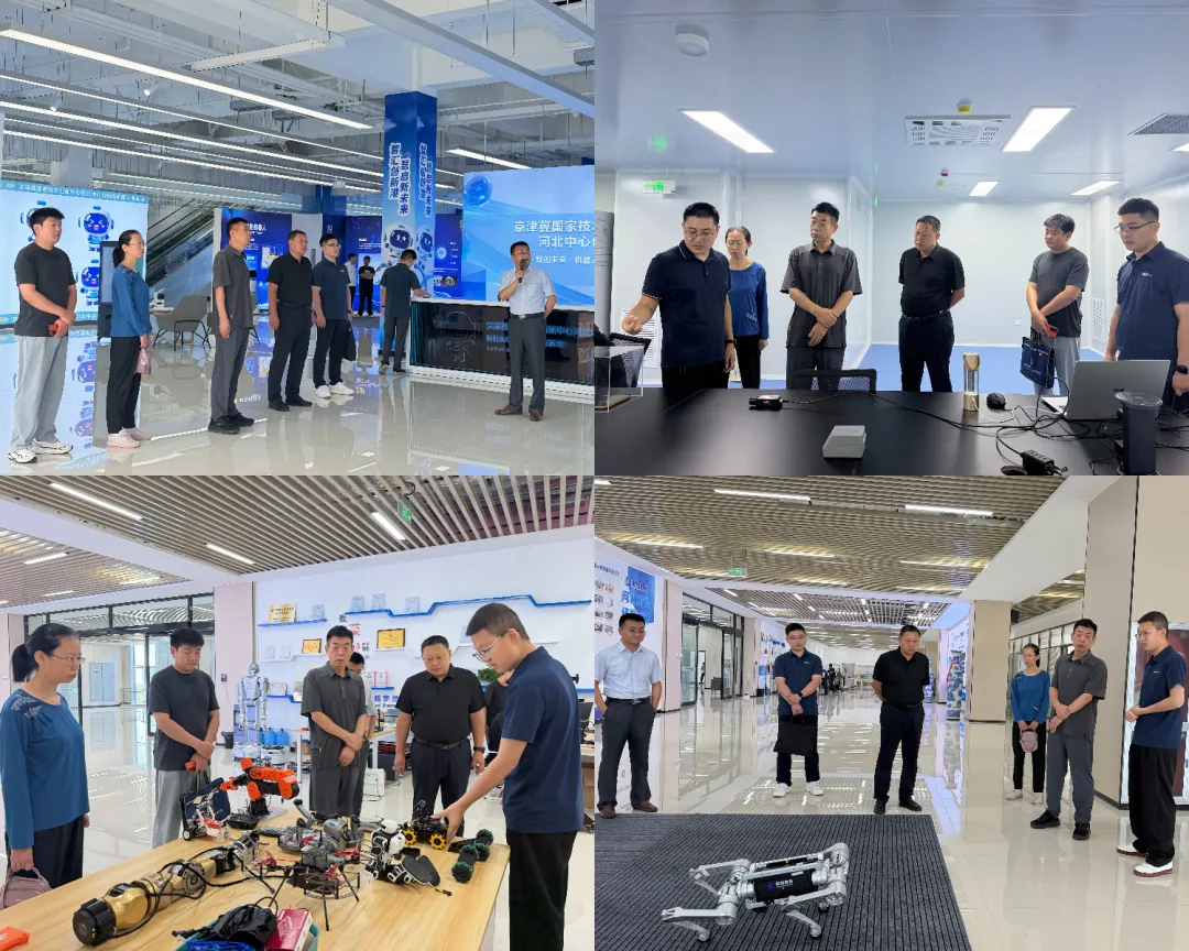 Deepening Industry-University-Research Collaboration to Chart a New Course for Industrial Development | Our Institute Visits Hebei Center of the National Innovation Center for Technology Transfer in Beijing-Tianjin-Hebei Region for Exchange and Discussions